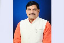 मुख्यमंत्री डॉ. मोहन यादव 22 अक्टूबर को मुंबई में करेंगे शिरकत, इंडिया केम-2026 के उद्घाटन सत्र में होंगे शामिल