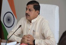 मध्य प्रदेश में उद्योगों को मिलेगा बढ़ावा, परमाणु ऊर्जा और कोल गैसीकरण पर नई नीतियां लाएगी सरकार