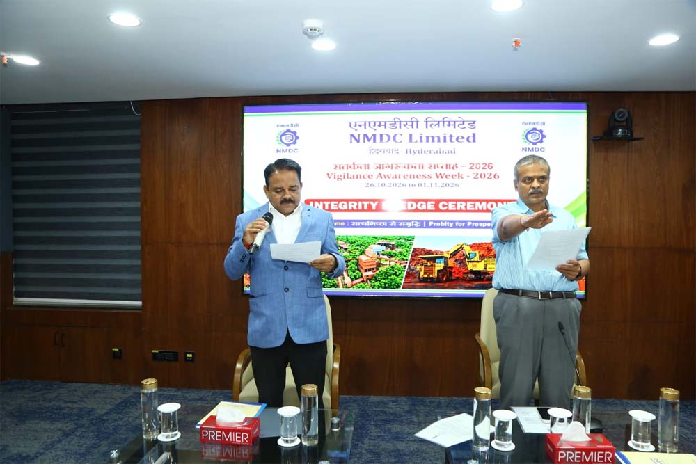 एनएमडीसी में सतर्कता जागरूकता सप्ताह 2026 का आयोजन