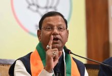 भाजपा ने जारी की यूपी प्रदेश कार्यसमिति की सूची, 548 नेताओं को जगह