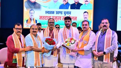 भाजपा के शिक्षक एवं स्नातक मतदाता प्रमुख सम्मेलन में डिप्टी सीएम ने रखे विचार