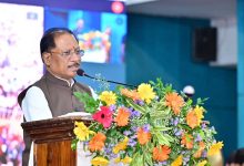 प्रधानमंत्री किसान सम्मान निधि की 24वीं किस्त जारी, देश के 9.34 करोड़ से अधिक किसानों को 18,690 करोड़ रुपए से अधिक की राशि अंतरित