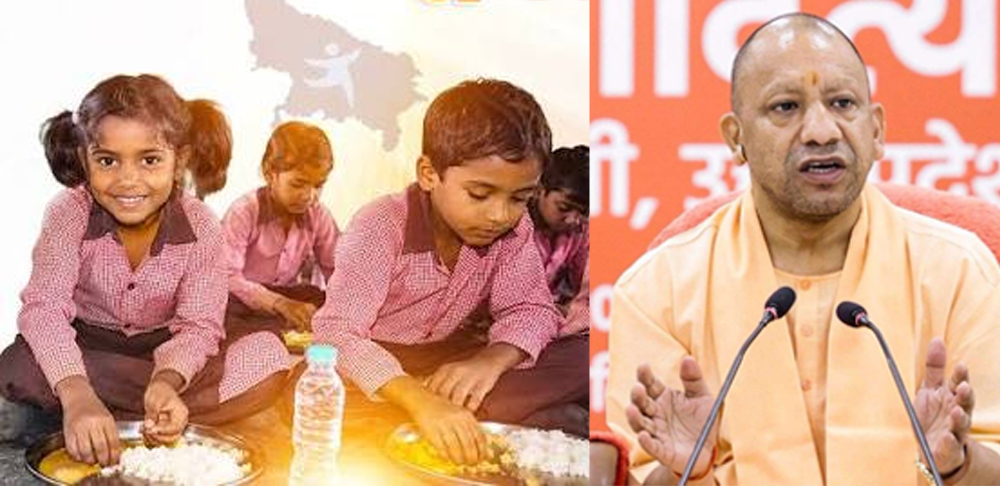 लखनऊ मंडल में रिकॉर्ड 1.72 करोड़ लाभार्थी: जन-जन तक सरकारी गारंटी पहुंचाने में अव्वल