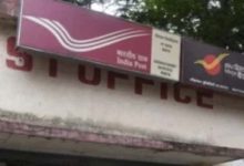 GDS भर्ती में चौंकाने वाला खुलासा, 36% चयनितों के 100% अंक