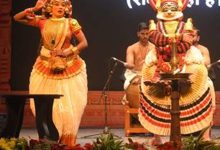 अंतरराष्ट्रीय श्रीरामलीला उत्सव में खोन और कुटियाट्टम से जीवंत हुई रामकथा
