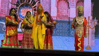120 फीट की एलईडी स्क्रीन पर जीवंत हुई रामकथा, 40 भाषाओं में प्रसारण से 60 देशों तक पहुंचेगा प्रभु श्रीराम का संदेश
