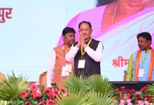 माओवाद से मुक्त बस्तर में अब नवनिर्माण और विकास की बारी - मुख्यमंत्री विष्णुदेव साय