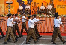 RSS शताब्दी वर्ष समारोह आज, इंदौर में व्यायाम-योग और सामूहिक गीतों से दिया जाएगा राष्ट्र निर्माण का संदेश