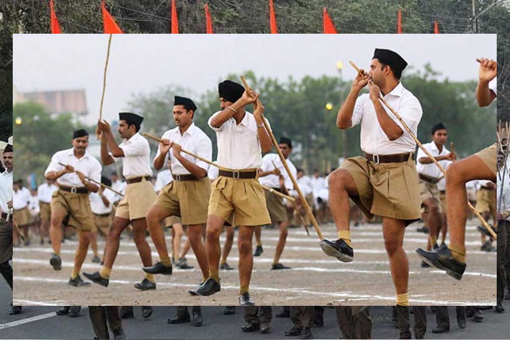 इंदौर में जुटेंगे संघ के वरिष्ठ पदाधिकारी, 28 अक्टूबर से शुरू होगी अखिल भारतीय बैठक