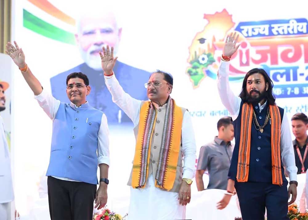 प्राथमिकता : मुख्यमंत्री विष्णु देव साय राज्य स्तरीय रोजगार मेले का उत्साहपूर्ण समापन, दो दिनों में 13 हजार से अधिक युवाओं की सहभागिता