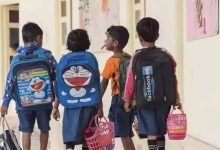 बच्चों की सेहत पर भारी बस्तों का असर, स्कूल शिक्षा विभाग को निर्देश
