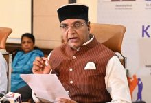 16वीं सीनियर पुरुष हॉकी चैंपियनशिप में MP ने हासिल किया दूसरा स्थान