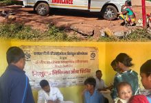 दूरदराज के इलाकों में अब मिलेगी निःशुल्क एम्बुलेंस सुविधा, NMDC की पहल