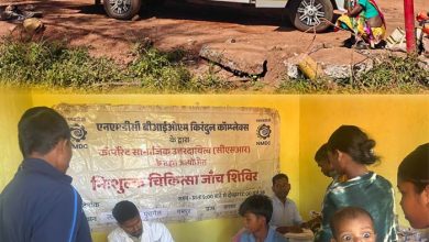 दूरदराज के इलाकों में अब मिलेगी निःशुल्क एम्बुलेंस सुविधा, NMDC की पहल