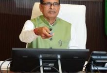 शिवराज सिंह चौहान ने जारी किया NMMS का नया संस्करण