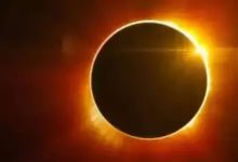 सूर्य ग्रहण 2027 की तारीख हुई तय? जानें कब लगेगा साल का पहला ग्रहण और भारत में इसका असर