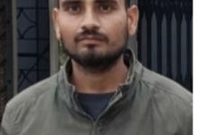 फ्री में बर्तन चमकाने का झांसा देकर महिलाओं को लगाया चूना, सूरजपुर में ठगी का खुलासा