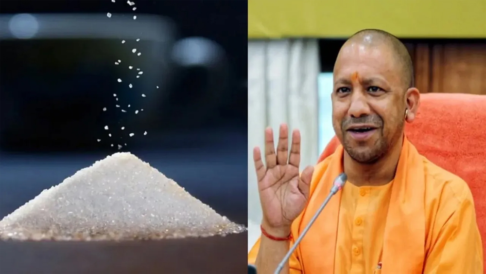 मुख्यमंत्री ने आमजन को दी बड़ी राहत, 5 किग्रा. की रिफाइंड चीनी 250 रुपये में होगी उपलब्ध