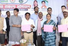 प्रदेश में धमतरी जिला अव्वल; 501 राजस्व ग्रामों में ड्रोन सर्वे पूरा, 63 हजार से अधिक अधिकार अभिलेख तैयार