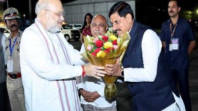 मुख्यमंत्री डॉ. यादव ने केंद्रीय गृह मंत्री शाह को दी भावभीनी विदाई