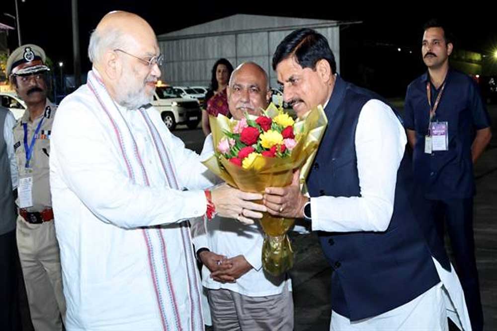 मुख्यमंत्री डॉ. यादव ने केंद्रीय गृह मंत्री शाह को दी भावभीनी विदाई