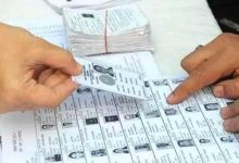 CG Voter List 2026: अब 2 किमी के दायरे में होगा मतदान केंद्र, चुनाव आयोग की नई तैयारी