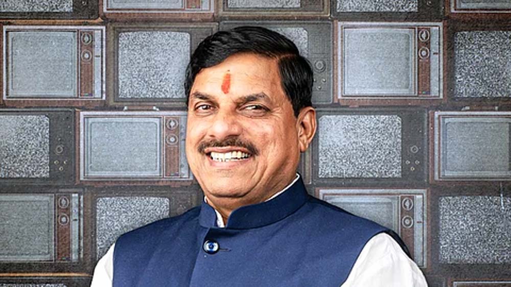 शस्त्र-पूजन सुरक्षा और स्वतंत्रता के प्रति सम्मान का प्रतीक: मुख्यमंत्री डॉ. यादव शस्त्र-पूजन सुरक्षा और स्वतंत्रता के प्रति सम्मान का प्रतीक: मुख्यमंत्री डॉ. यादव