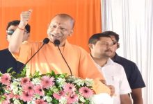 ‘यूपी डायलॉग’ में आजमगढ़ के विकास और उद्यमिता पर फोकस